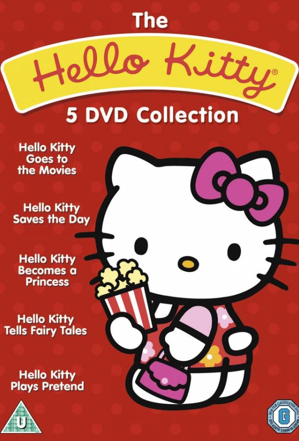 Hello English вместе с Hello Kitty Учим английский вместе с Китти