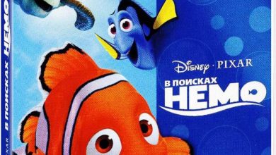 Photo of «В поисках Немо»